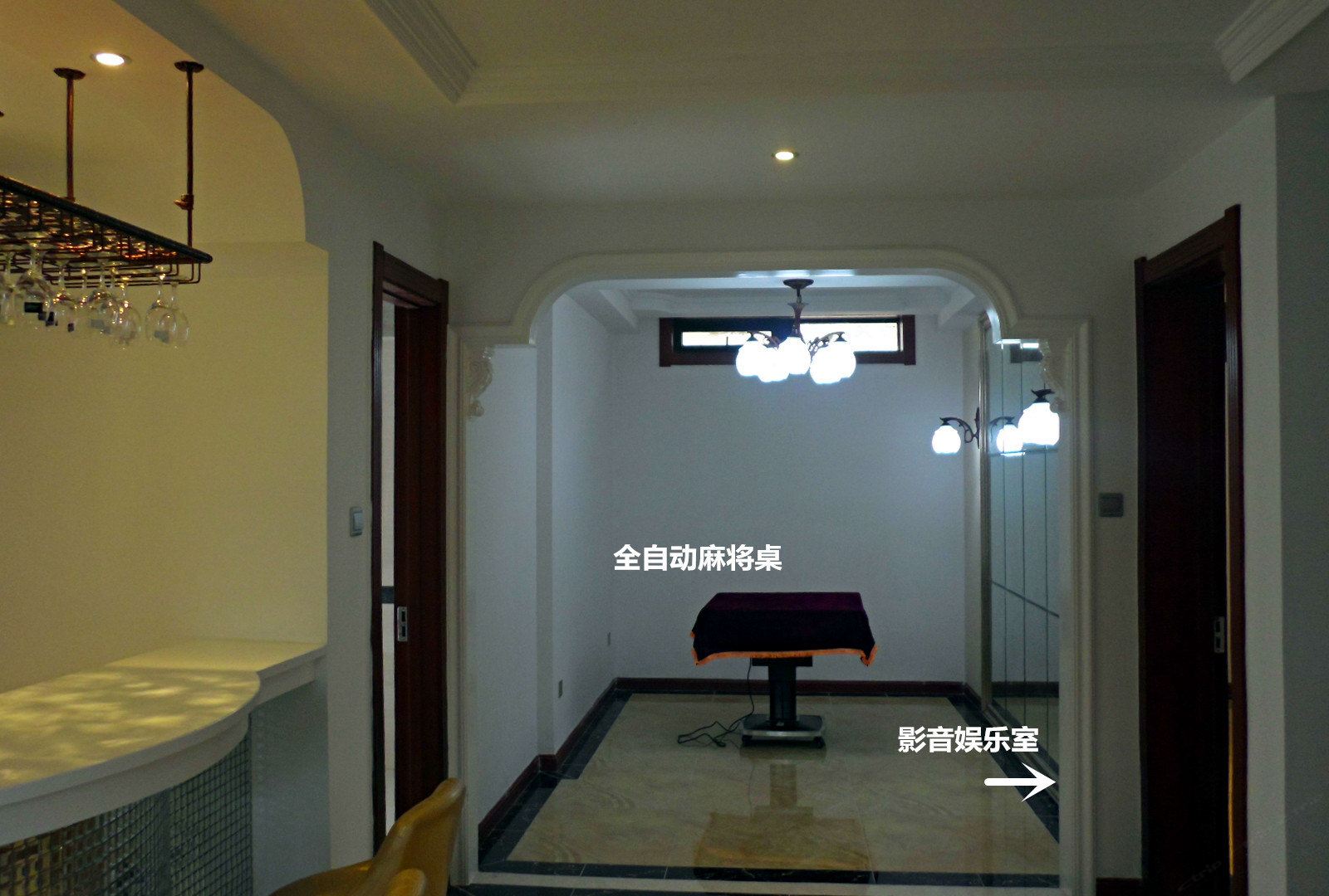 健身娱乐设施