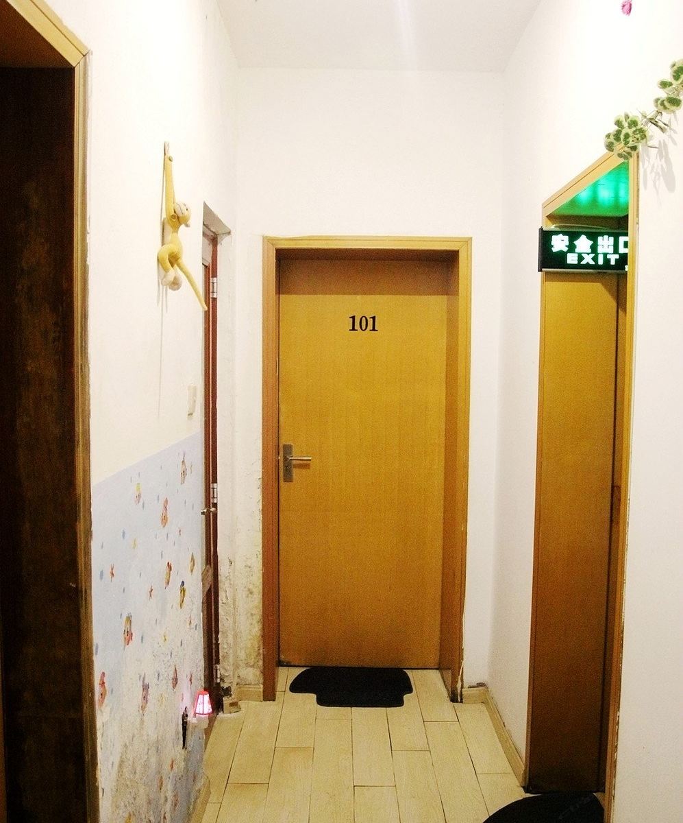 公共区域