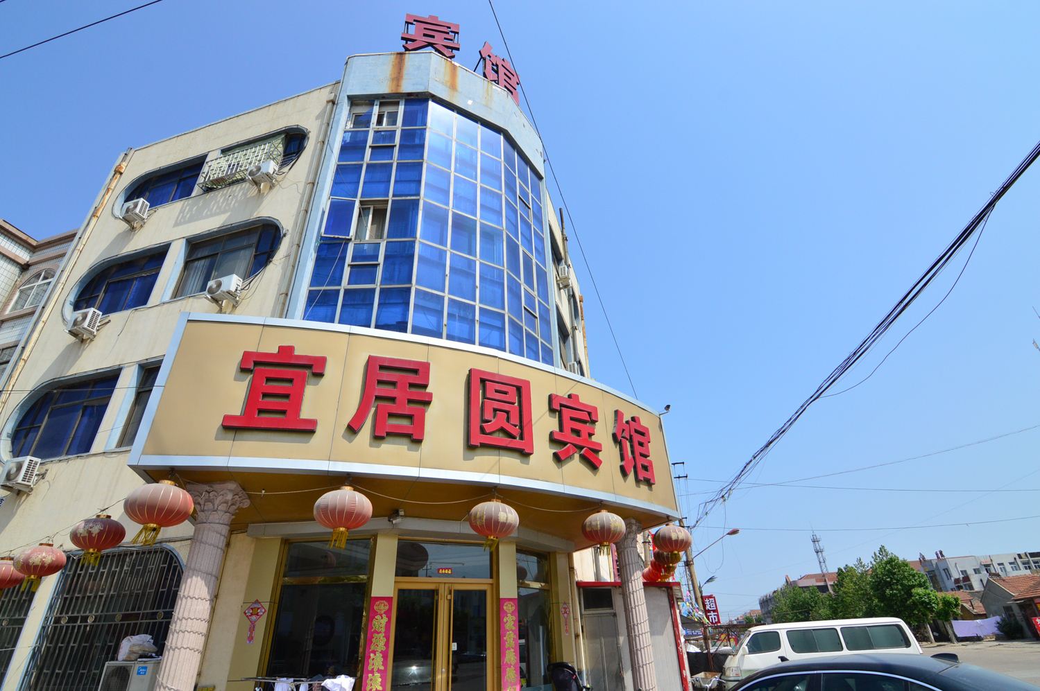 即墨宜居圆宾馆
