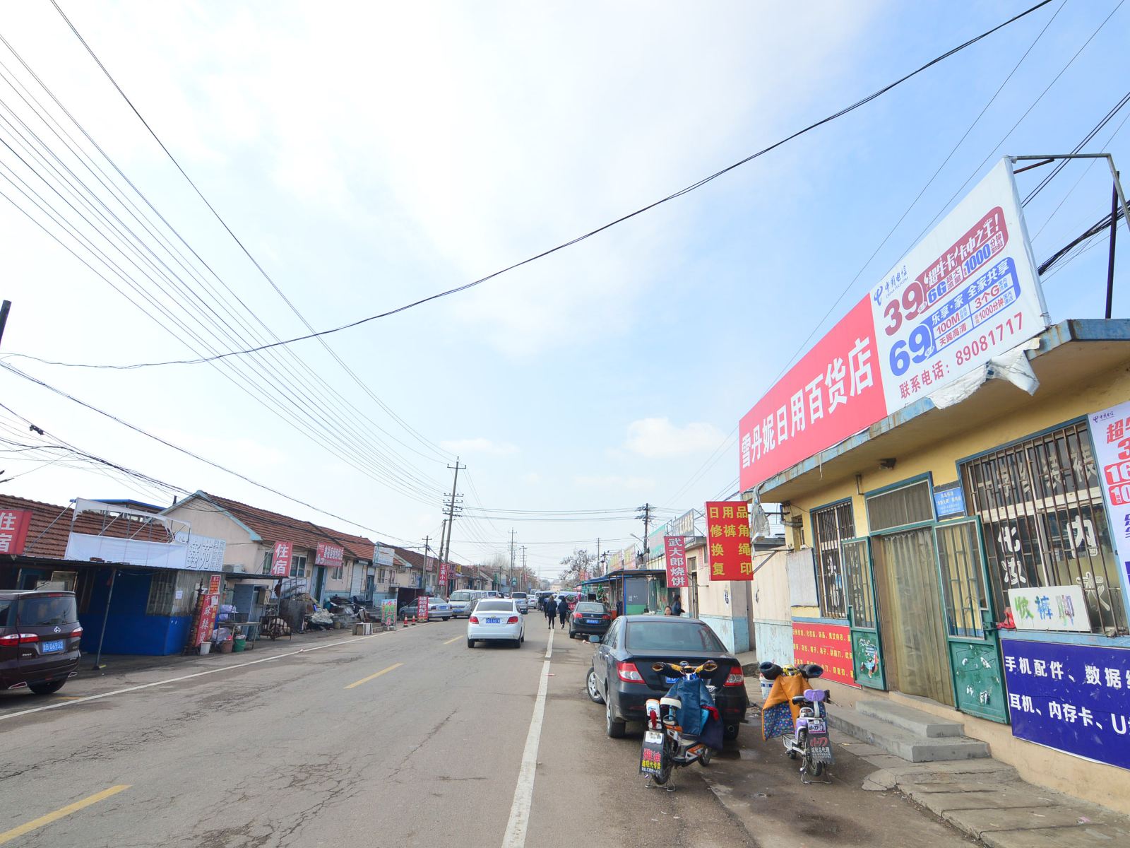 青岛宜宁苑旅馆