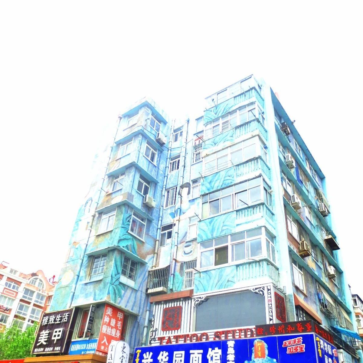 青岛金辉度假公寓