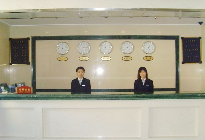 公共区域