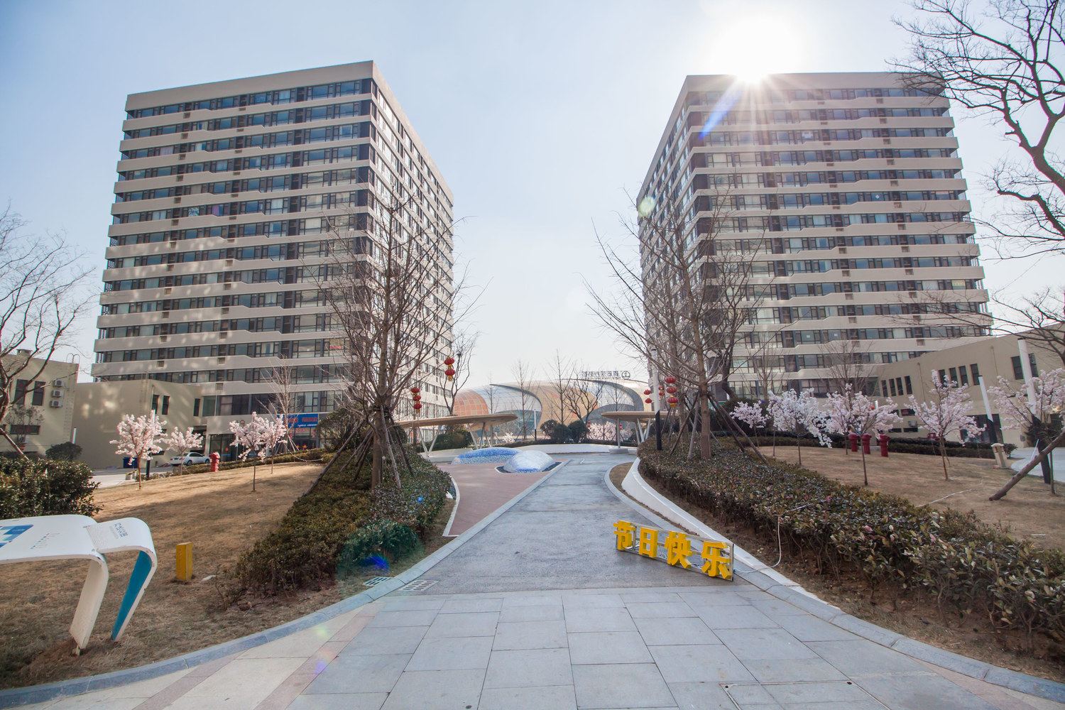 青岛幸福之家海景公寓