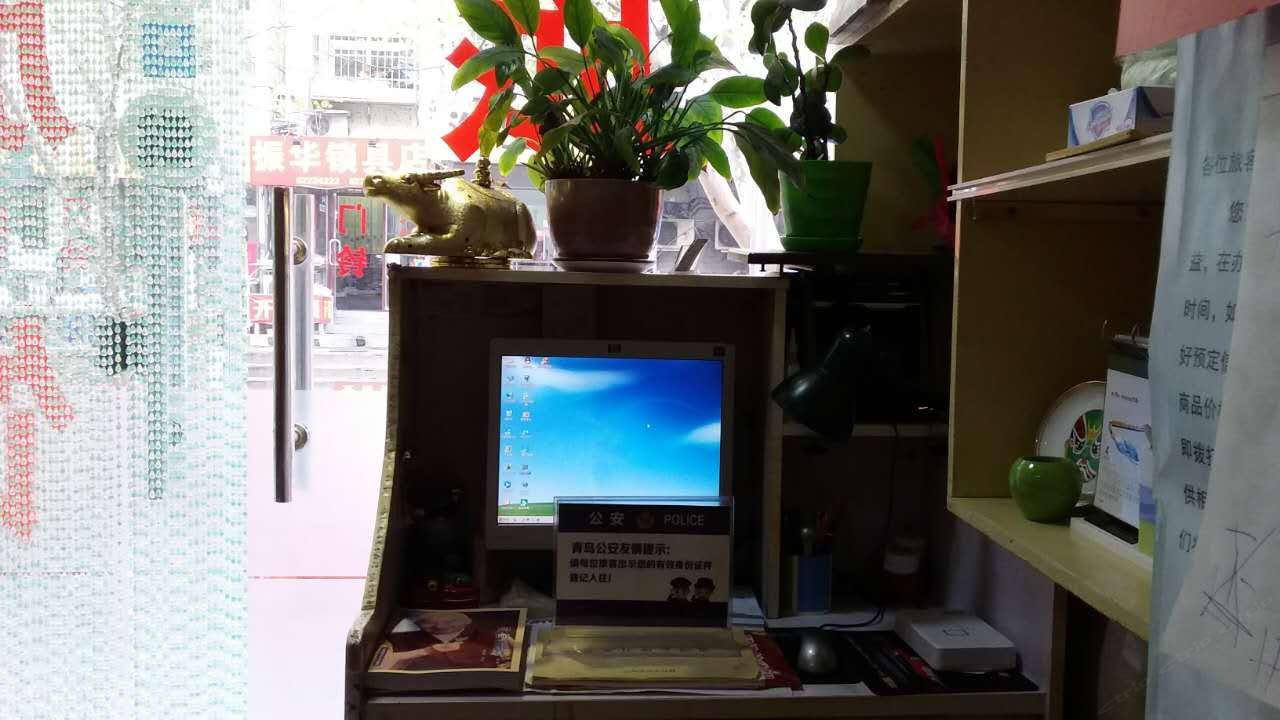 其他