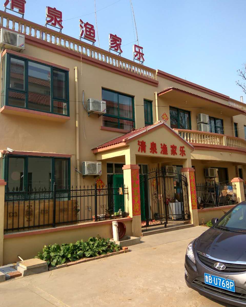 青岛龙湾清泉宾馆