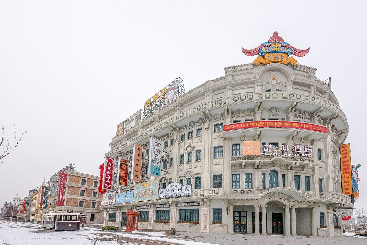 白鸽小筑NO.2