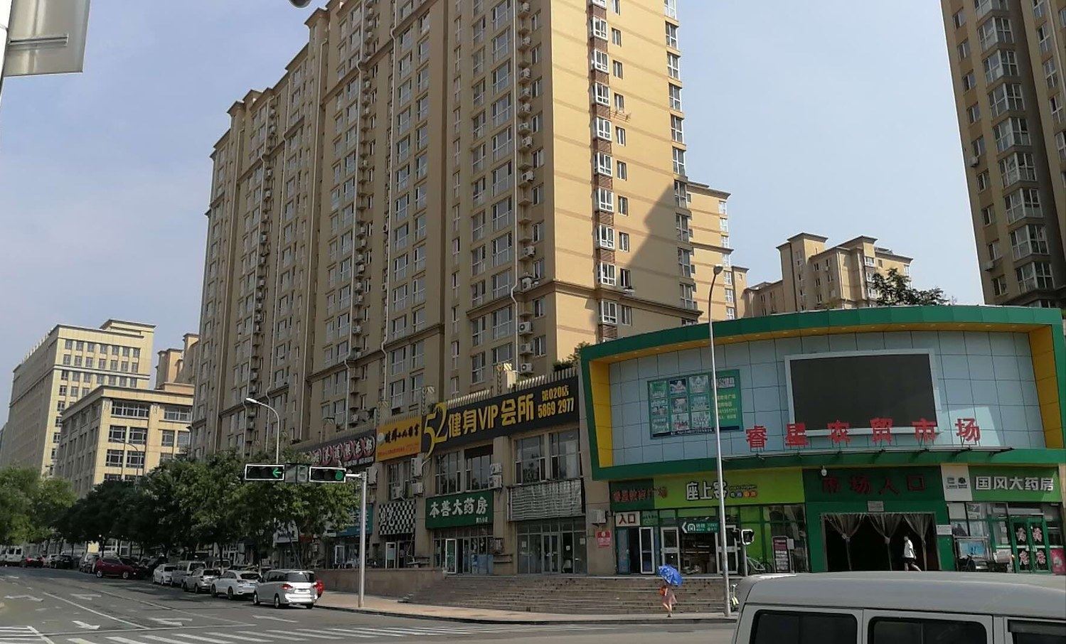 青岛2018兔兔公寓(2号店)