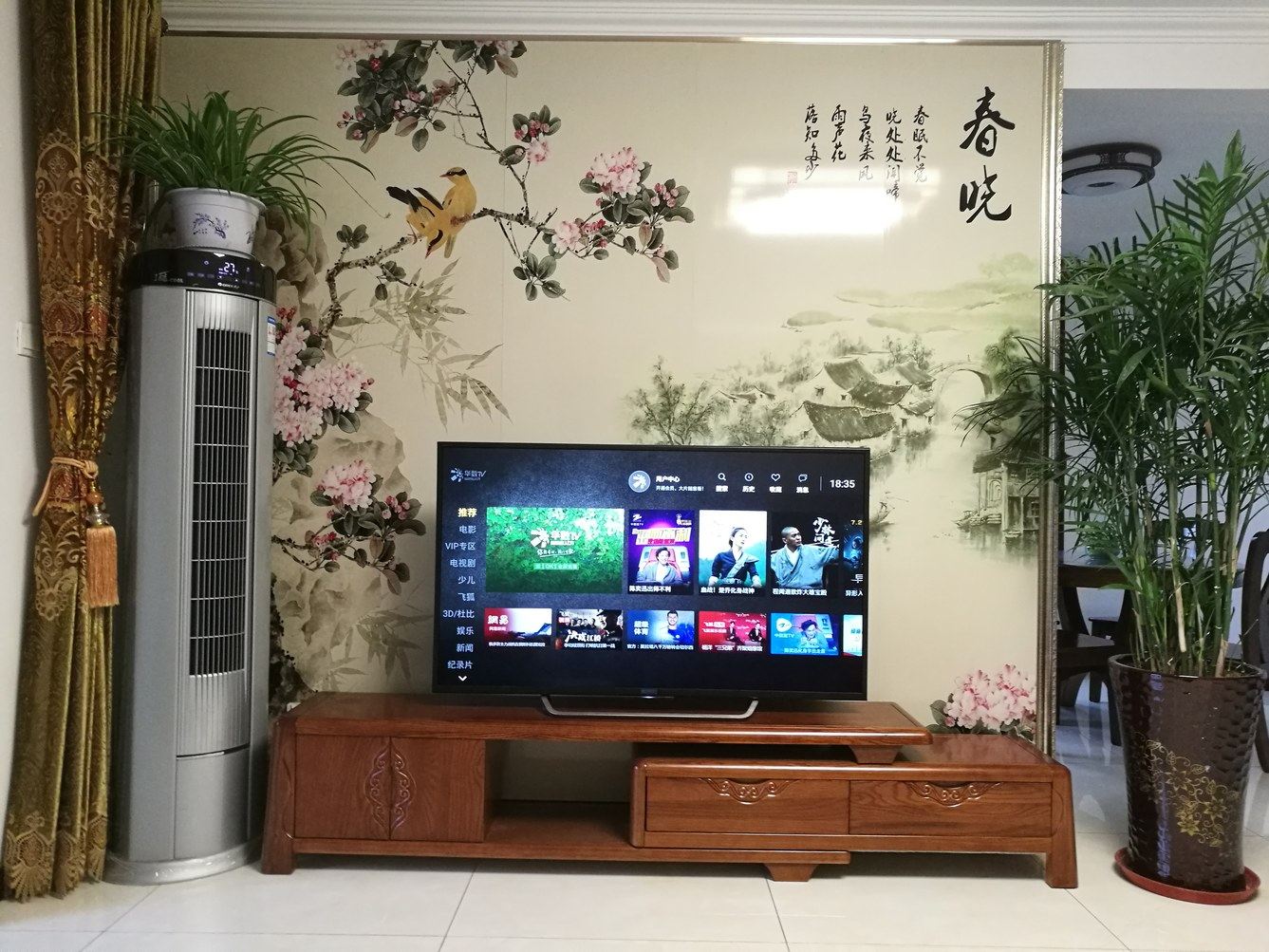 青岛小岛之家公寓(2号店)