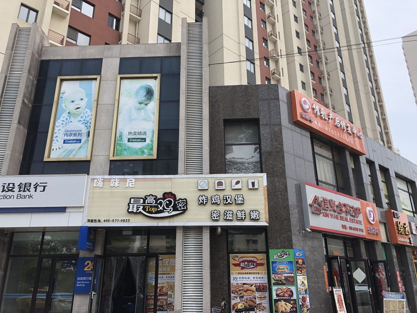 青岛安迪民宿(3号店)