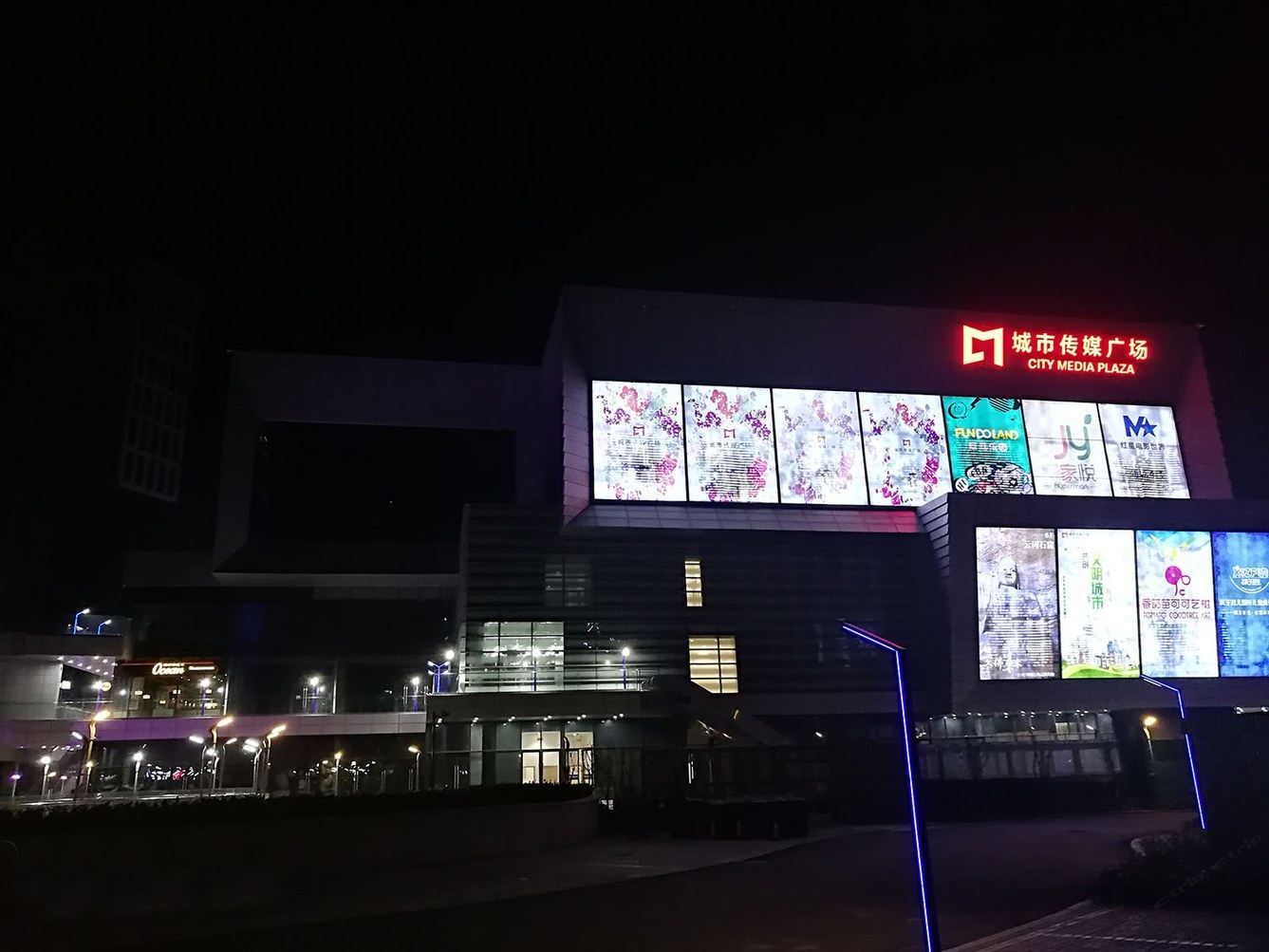 青岛风荷居公寓
