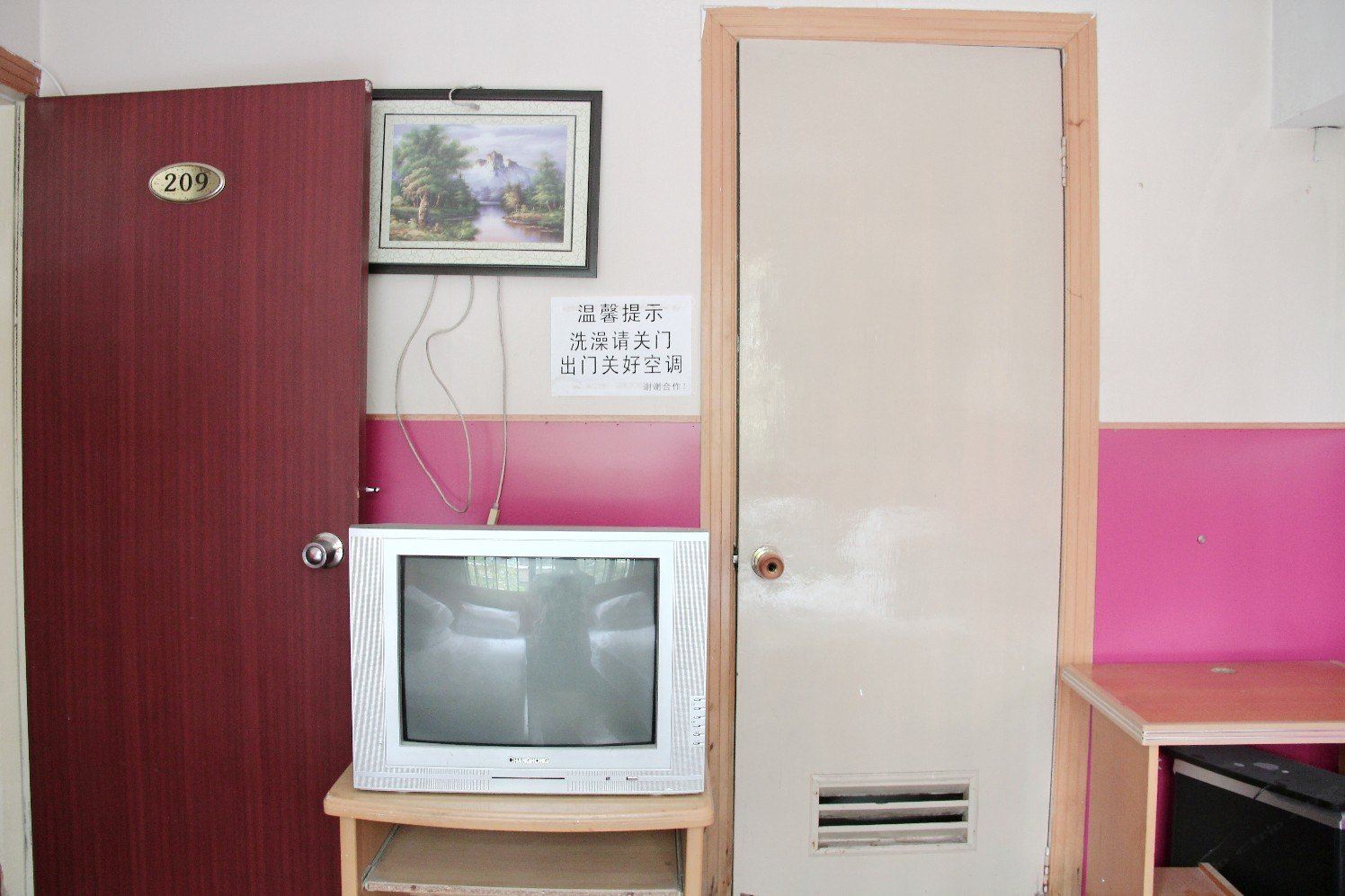 舒适双床房