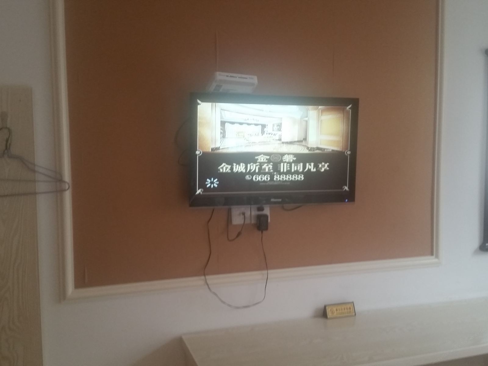 标准间