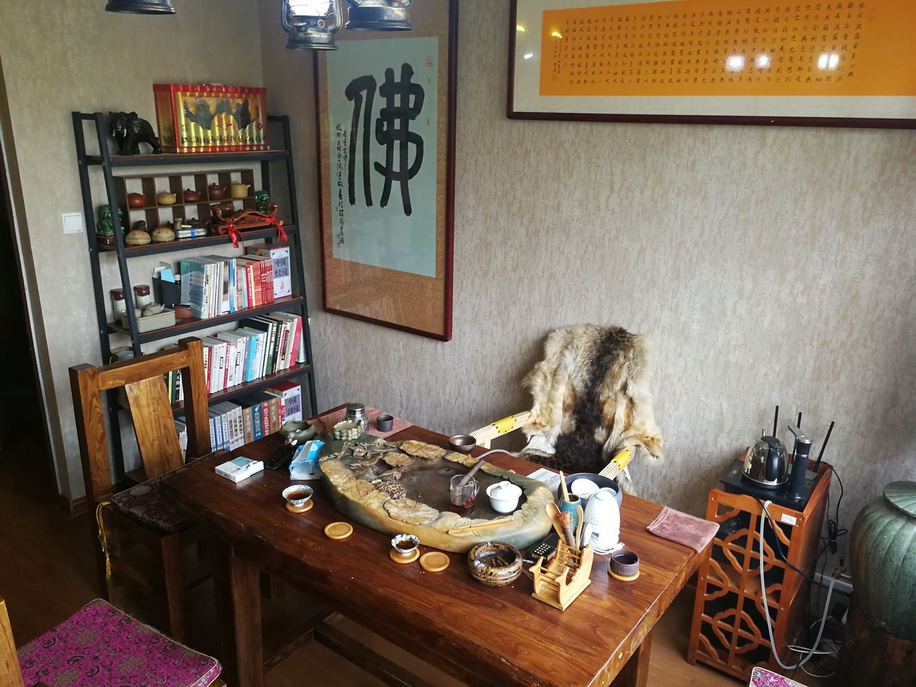 其他