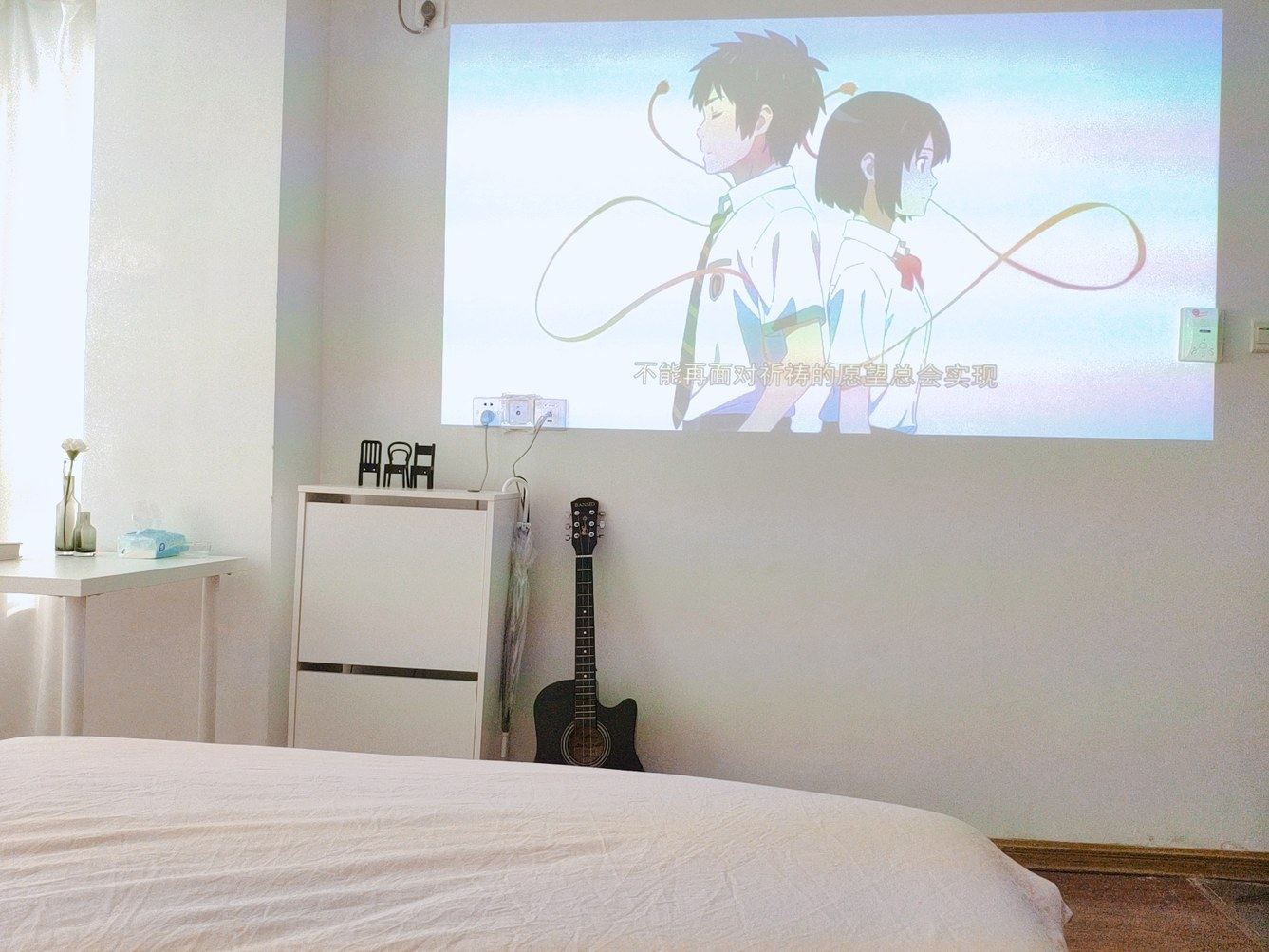 舒适简约一室大床房
