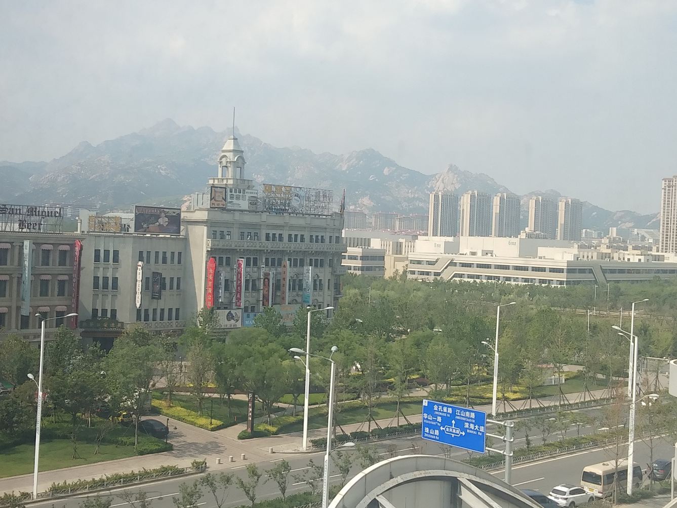 青岛我的小窝窝公寓