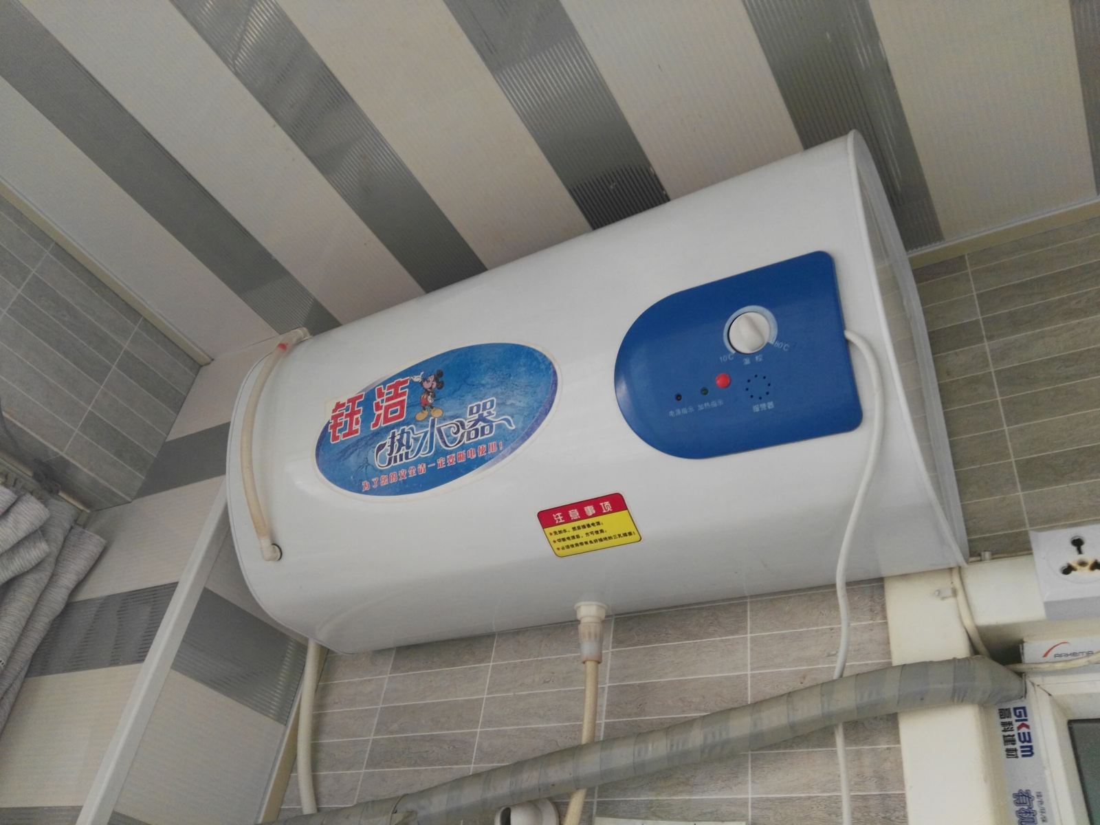 西安宝鸡宾馆