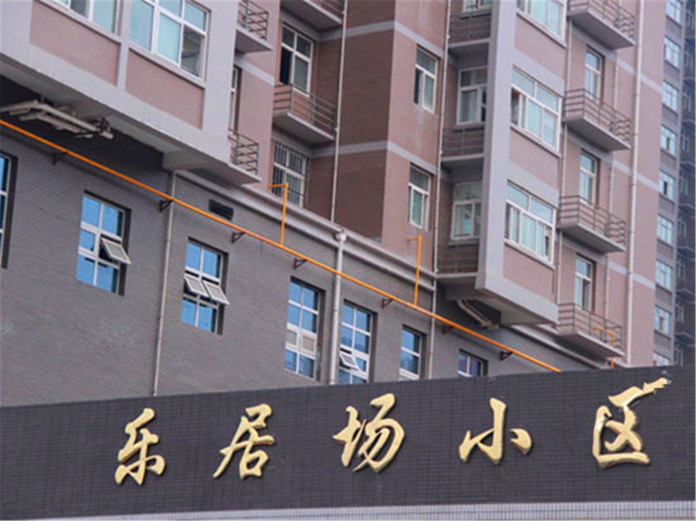 西安凯德堡酒店式公寓