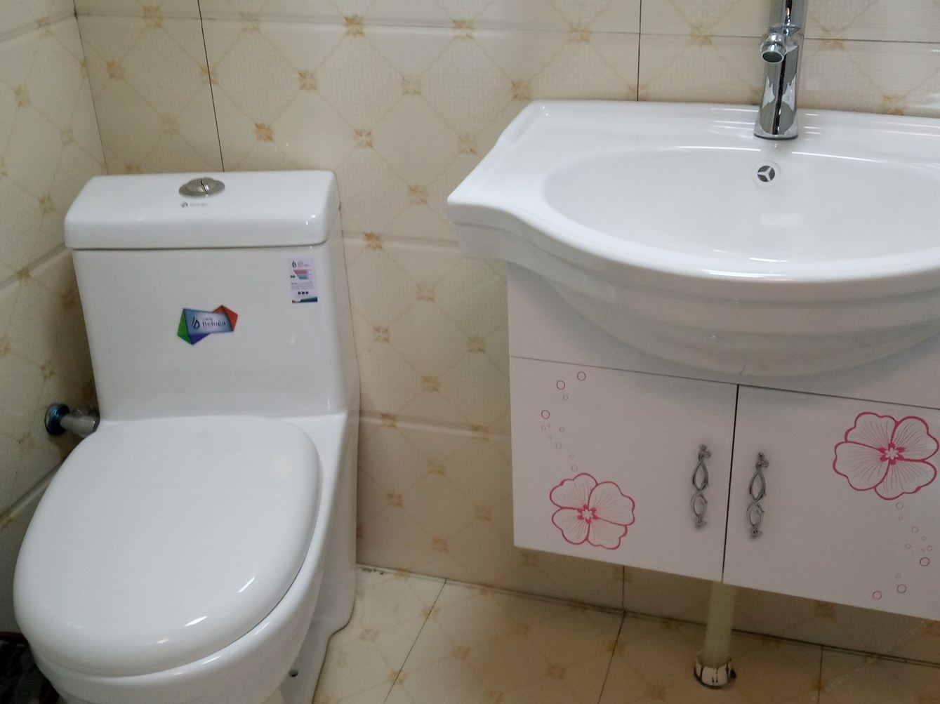 温馨标间