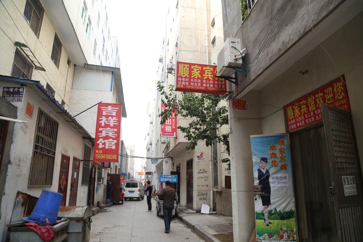 顺家宾馆(西安南康新村店)