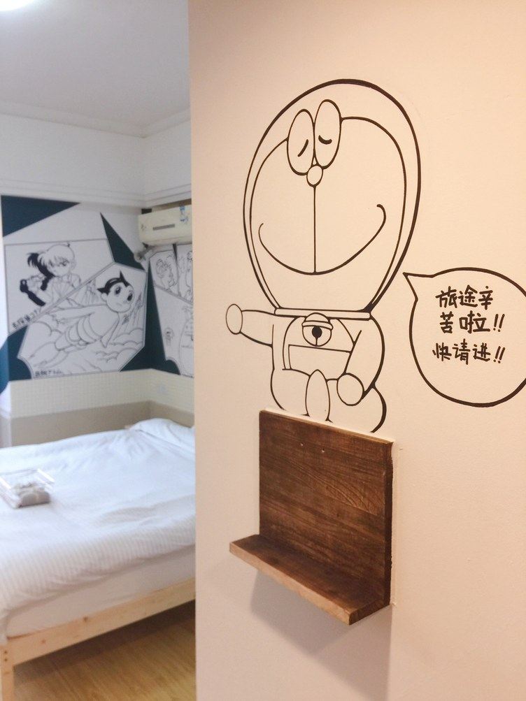 温馨一室大床房