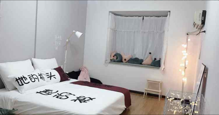 ins风大床房