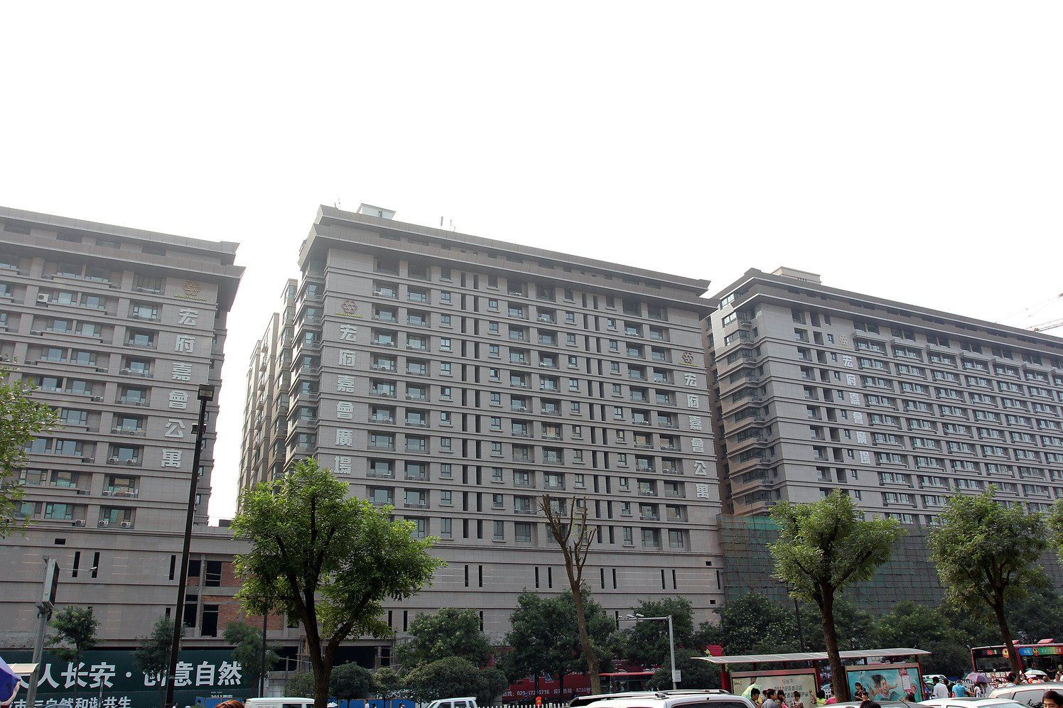 西安钟楼雅泰公寓酒店