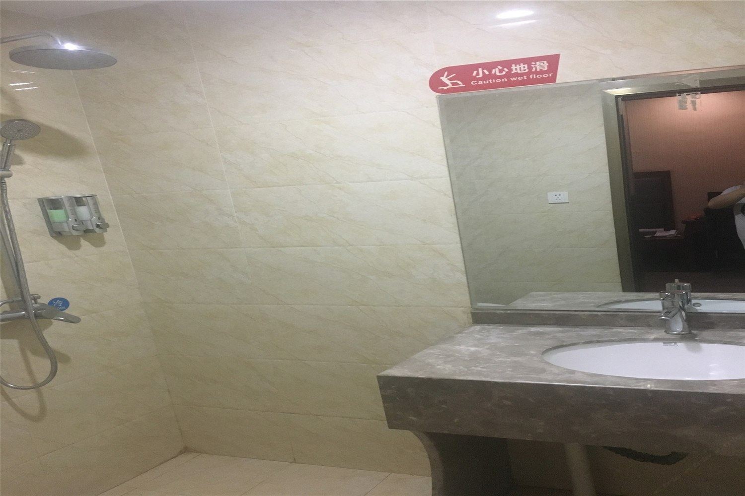 标准双人间