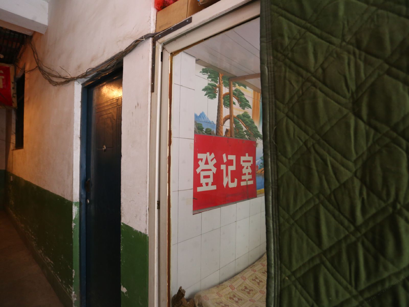 好运来招待所(西安南张村店)