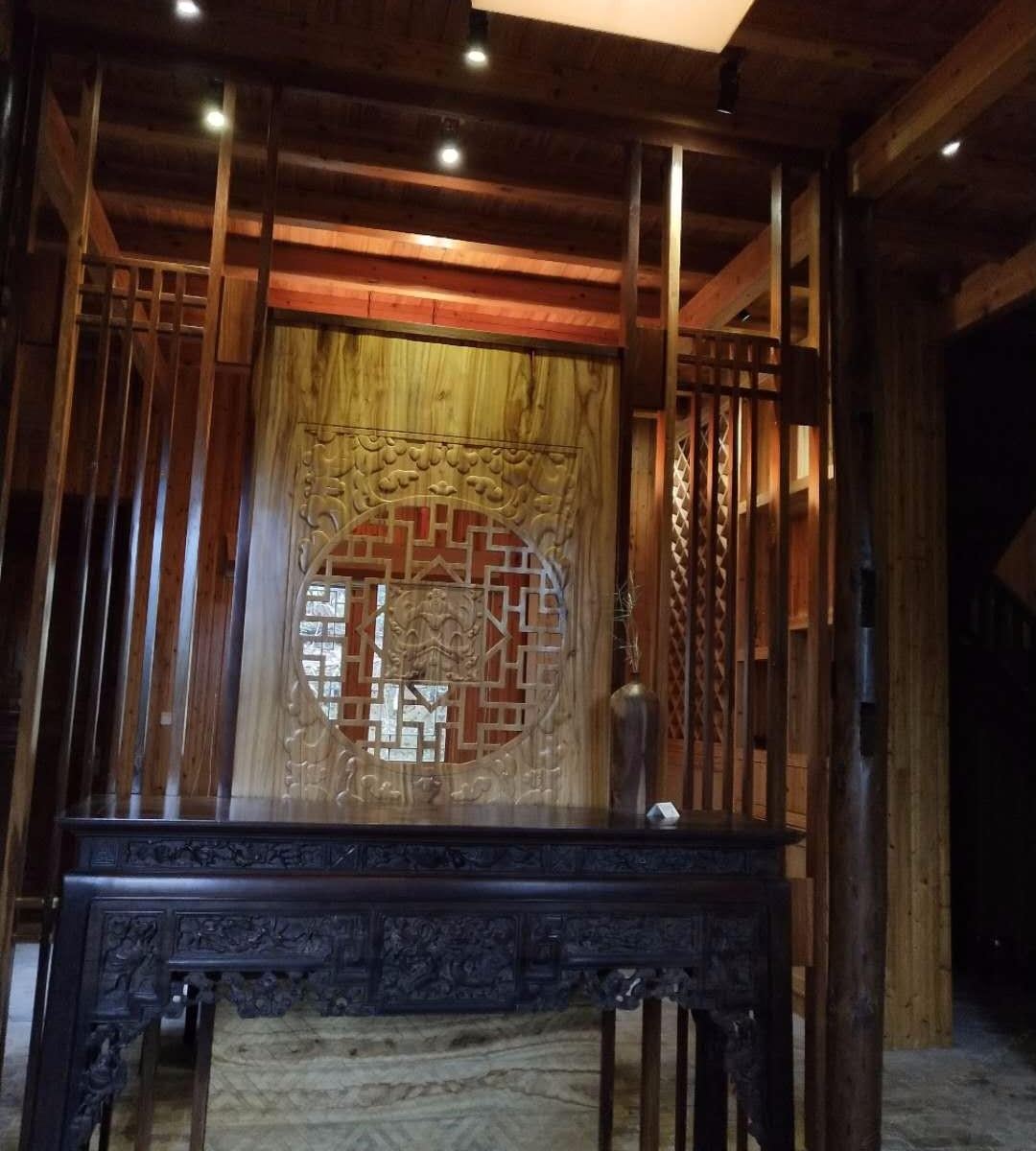 半山木屋