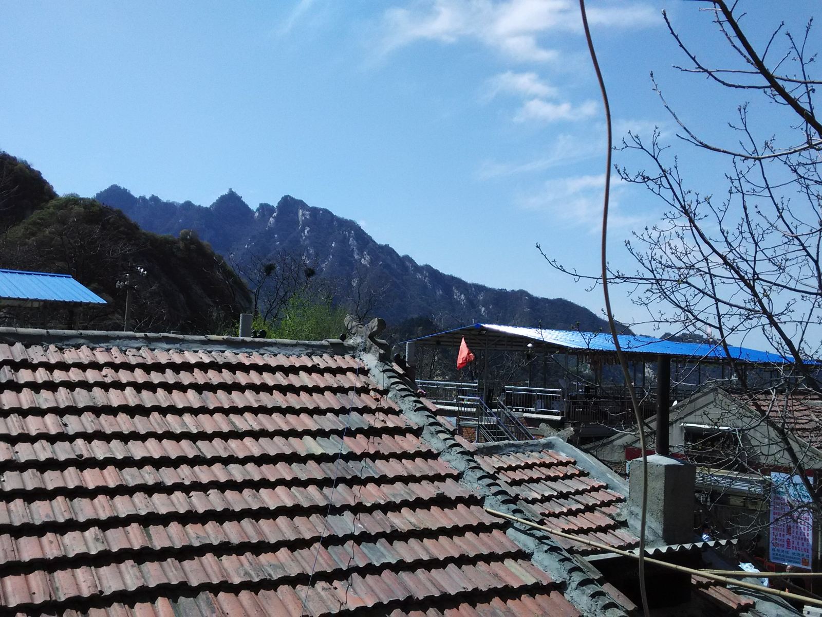 其他