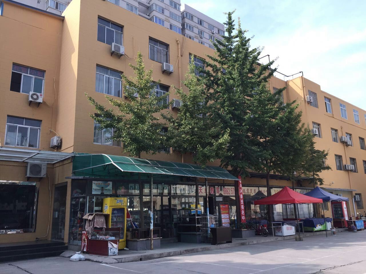 西安通惠宾馆儿童医院西门城墙店