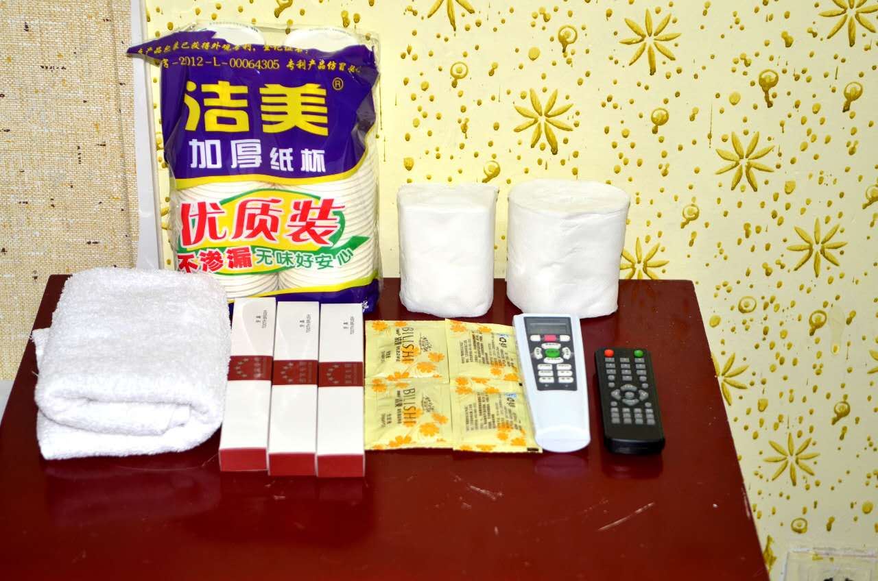 其他