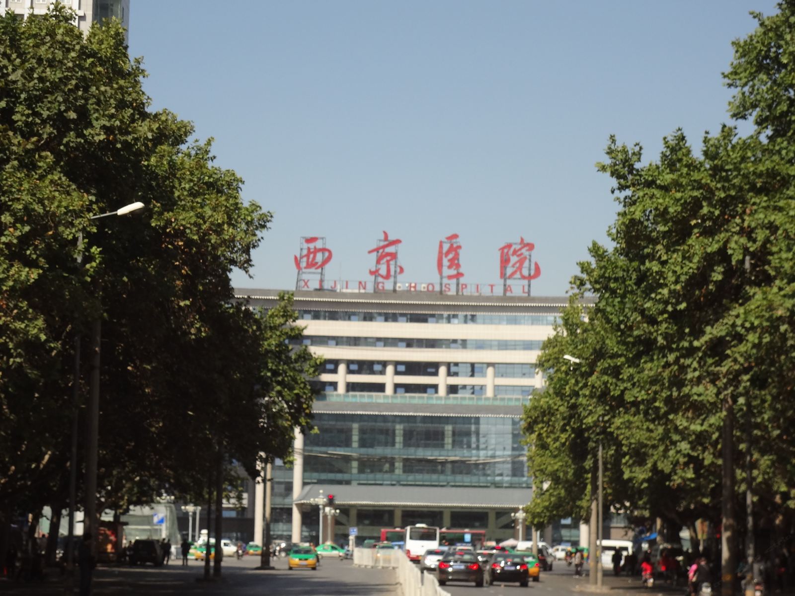 西安怡鑫连锁公寓酒店