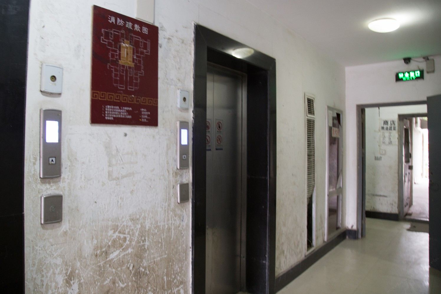 西安家多宝公寓北客站店