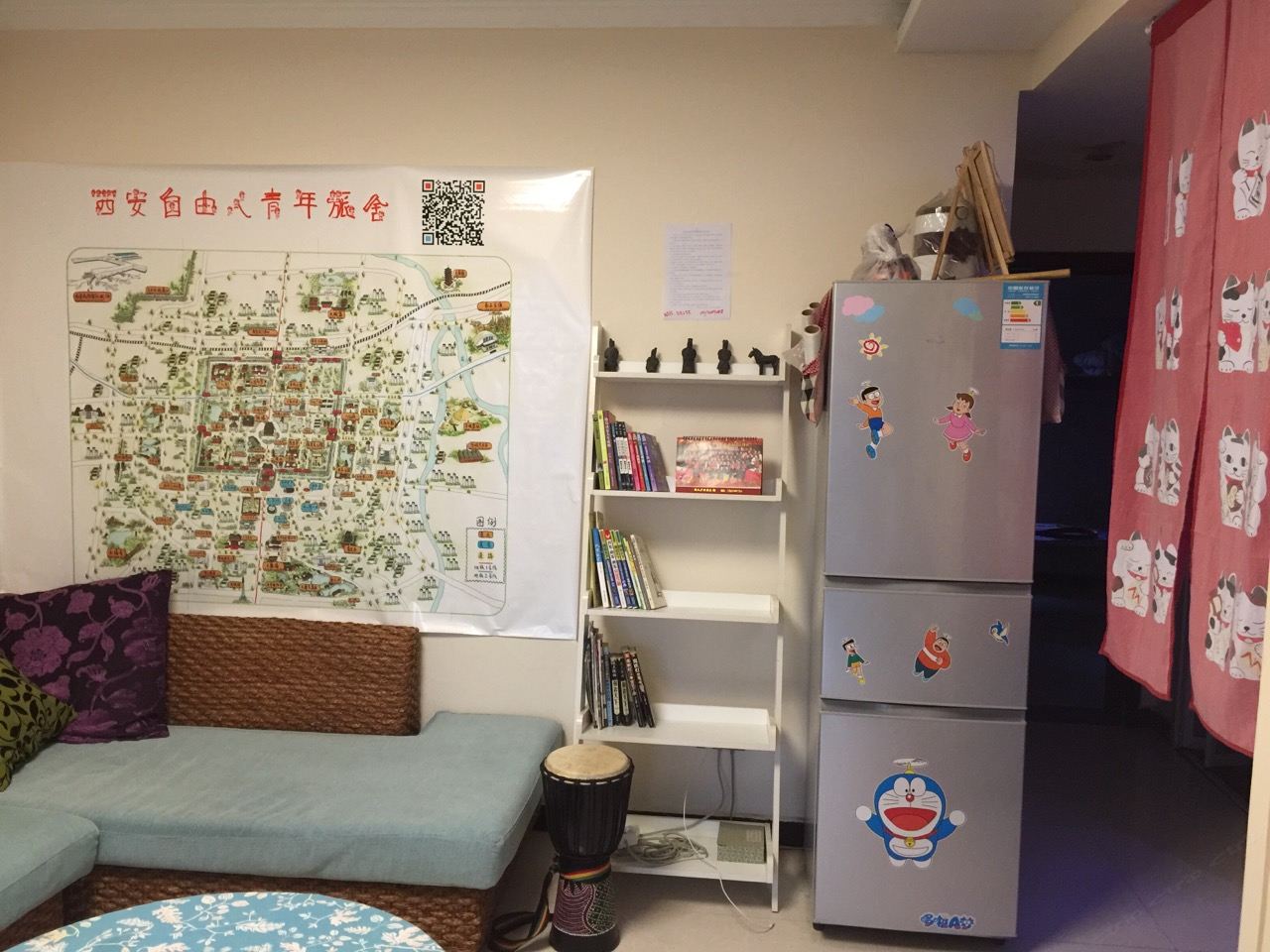 西安自由人青年旅舍