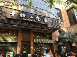 几月去哈尔滨旅游便宜_哈尔滨游团报价_哈尔滨旅行公司