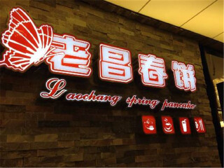 几月去哈尔滨旅游便宜_哈尔滨游团报价_哈尔滨旅行公司