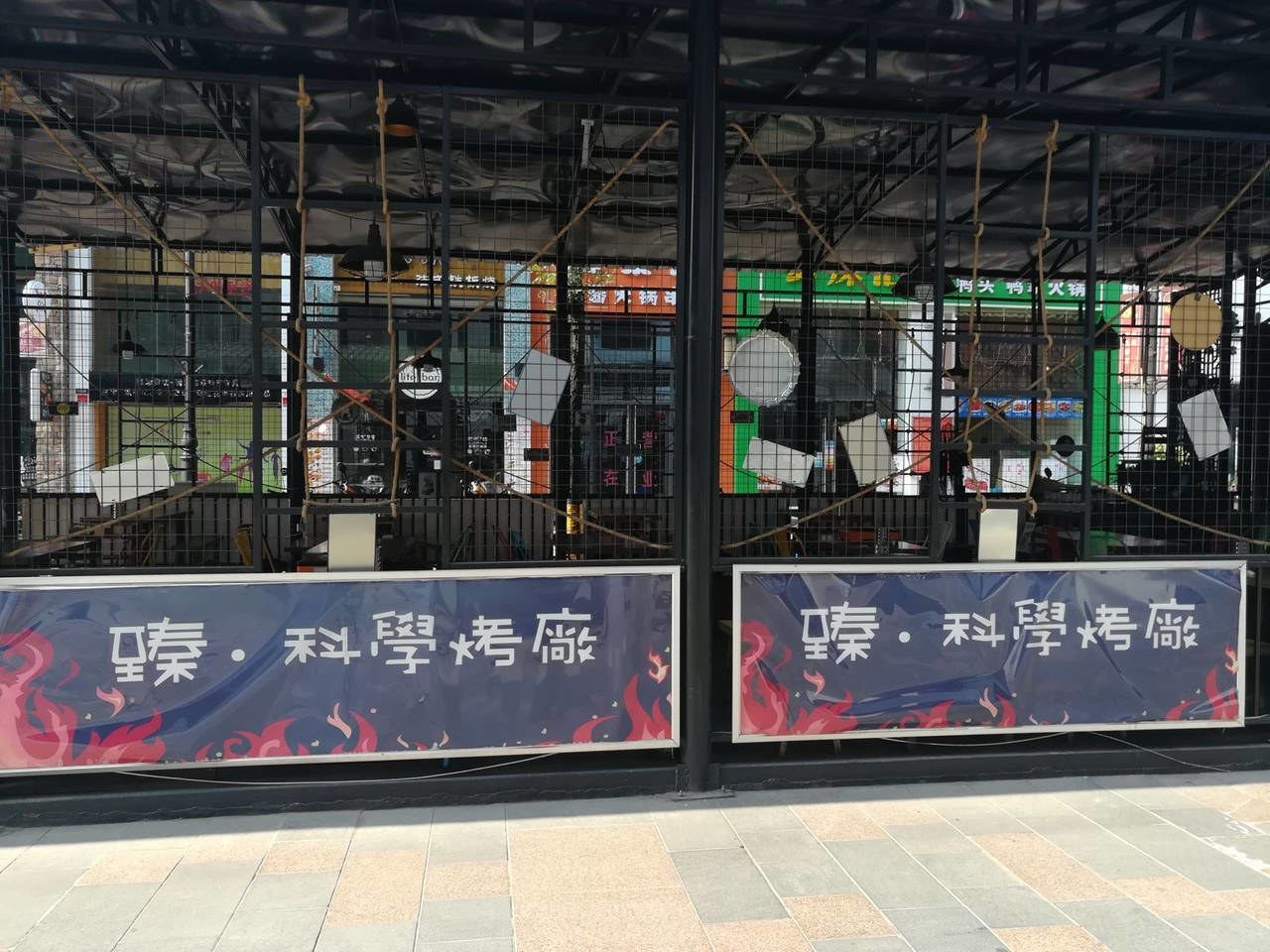 西安倩倩家舍普通公寓(体育馆南路店)