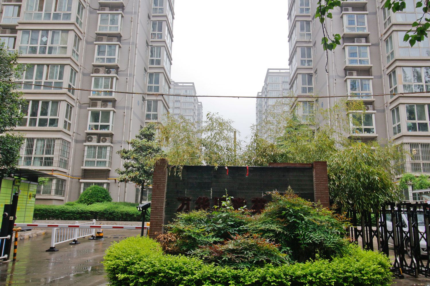 西安古韵西安家特色民宿(米秦路西口分店)