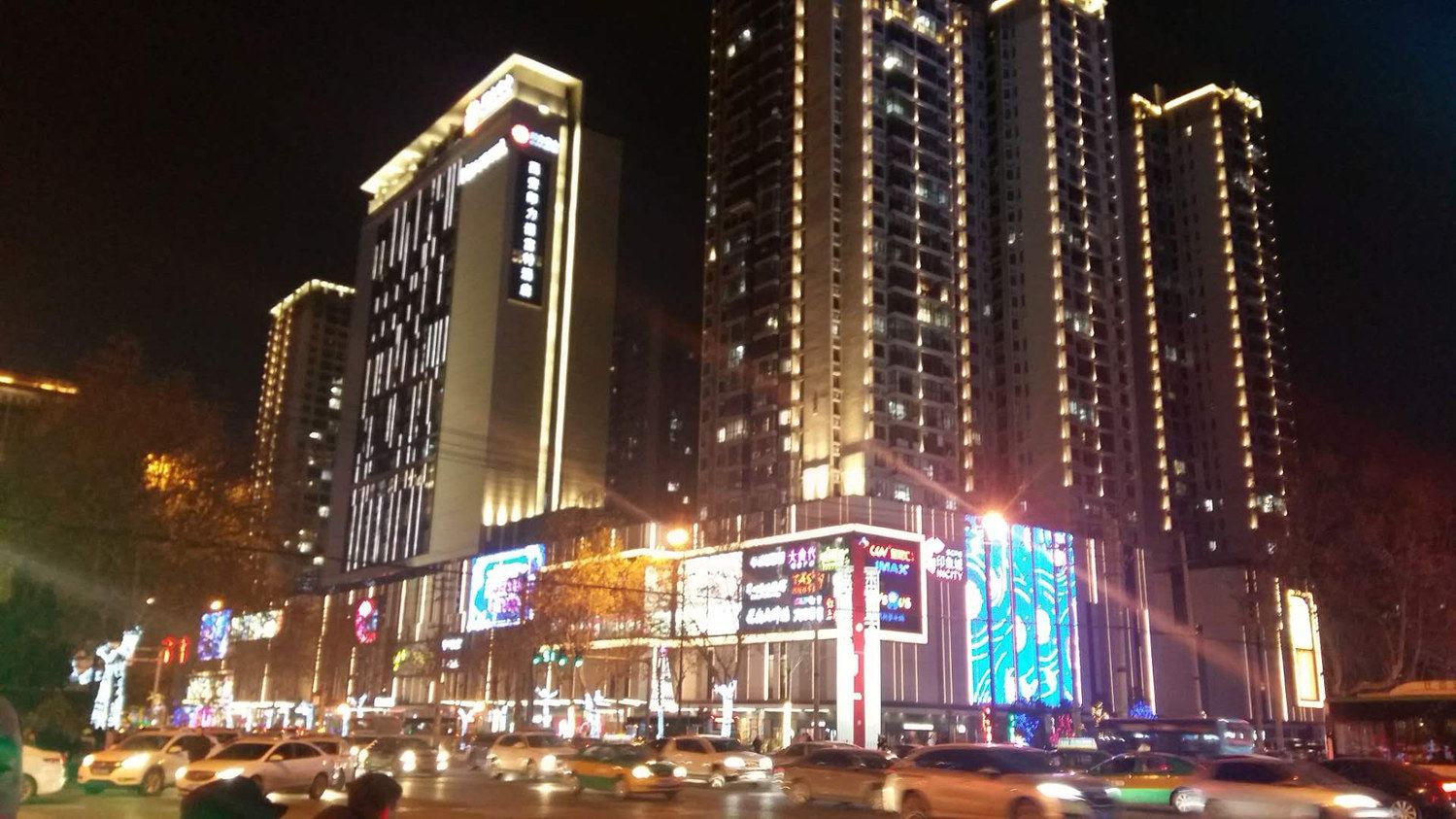 kathy穆公寓(西安团结东路分店)