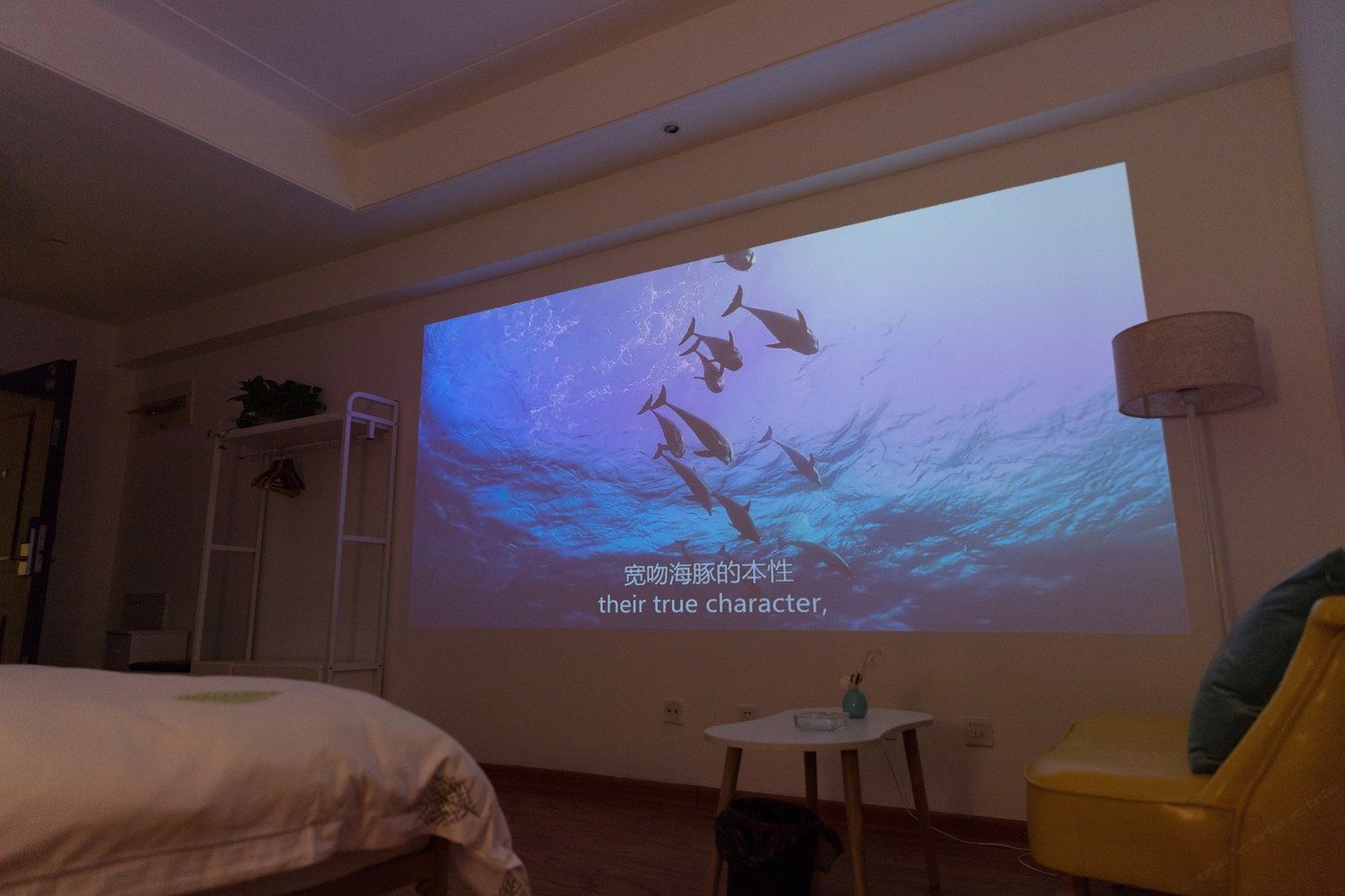江景房