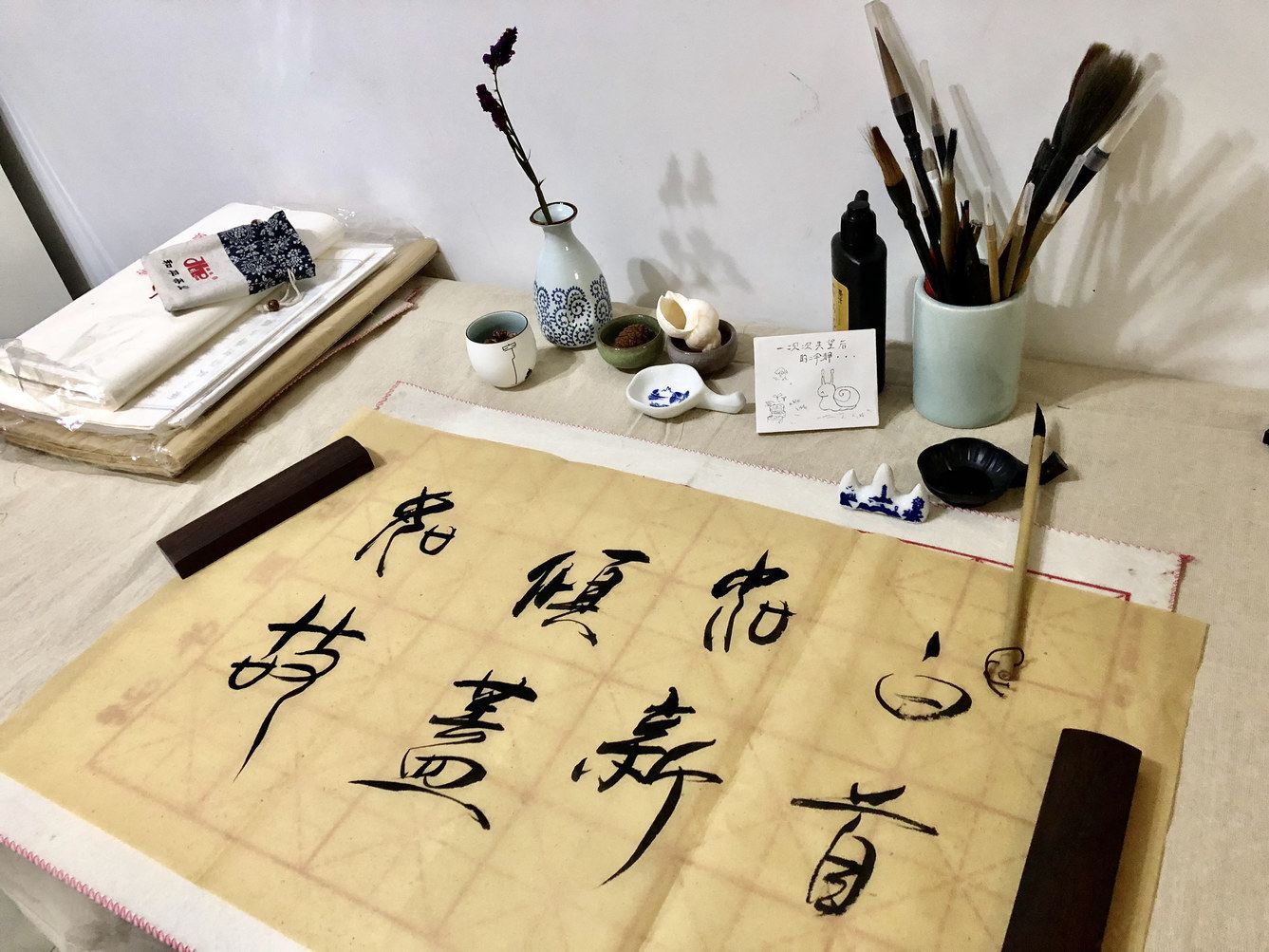 其他