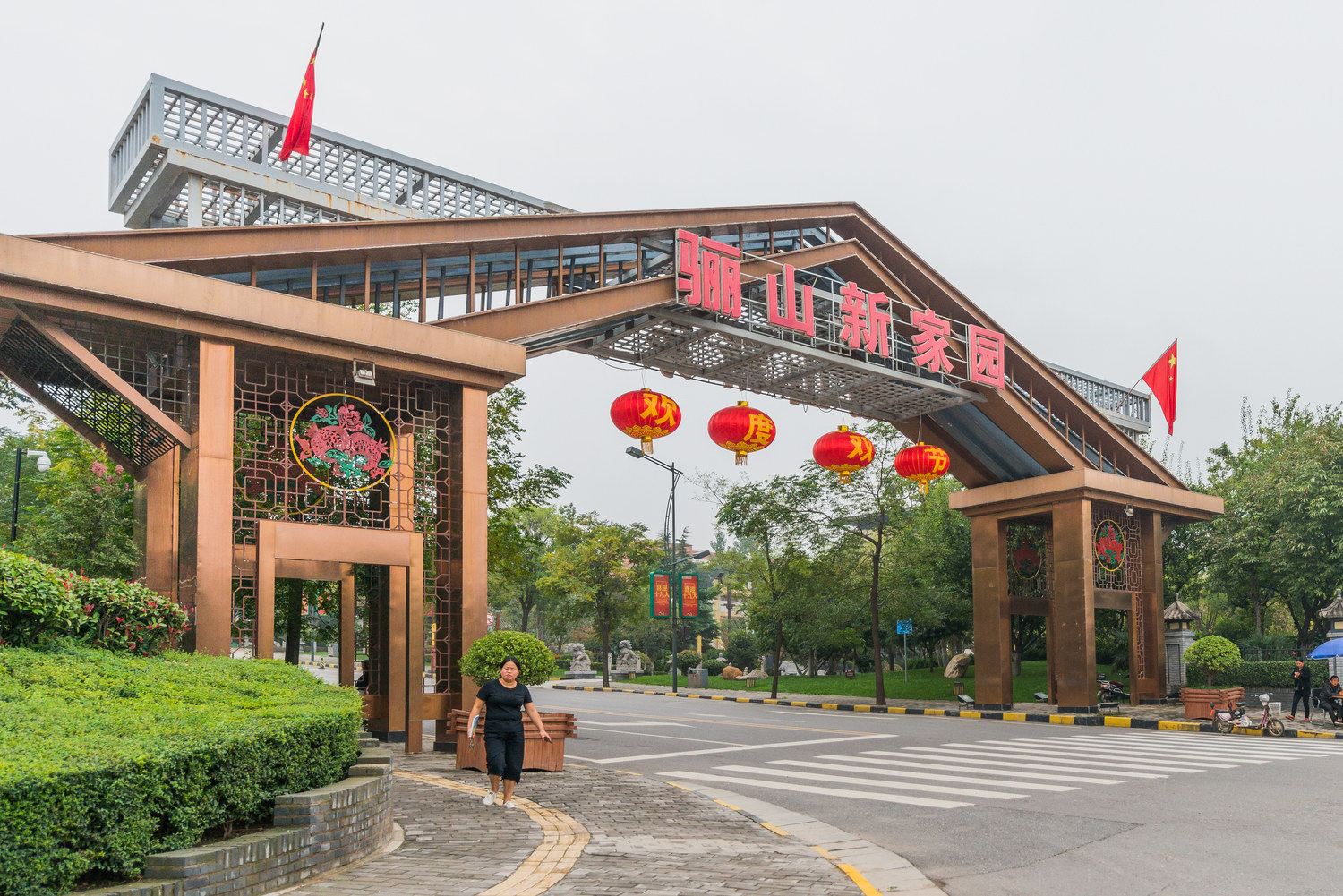 西安骊山下的公寓