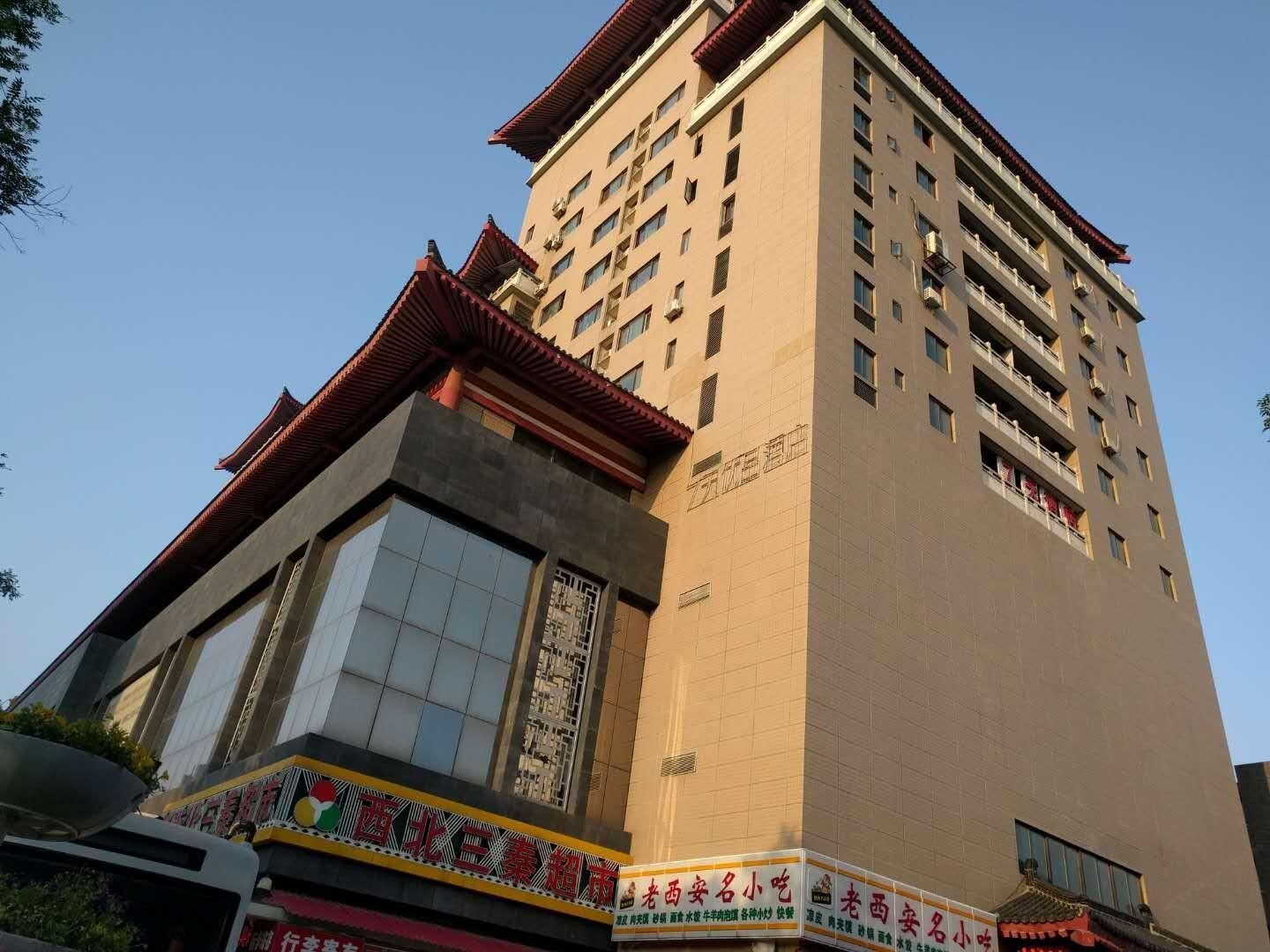 游天下公寓酒店