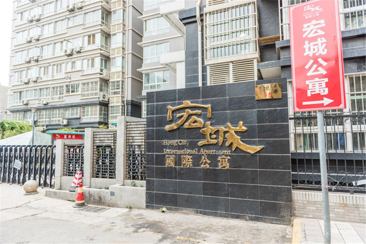西安路客BC0490精品民宿