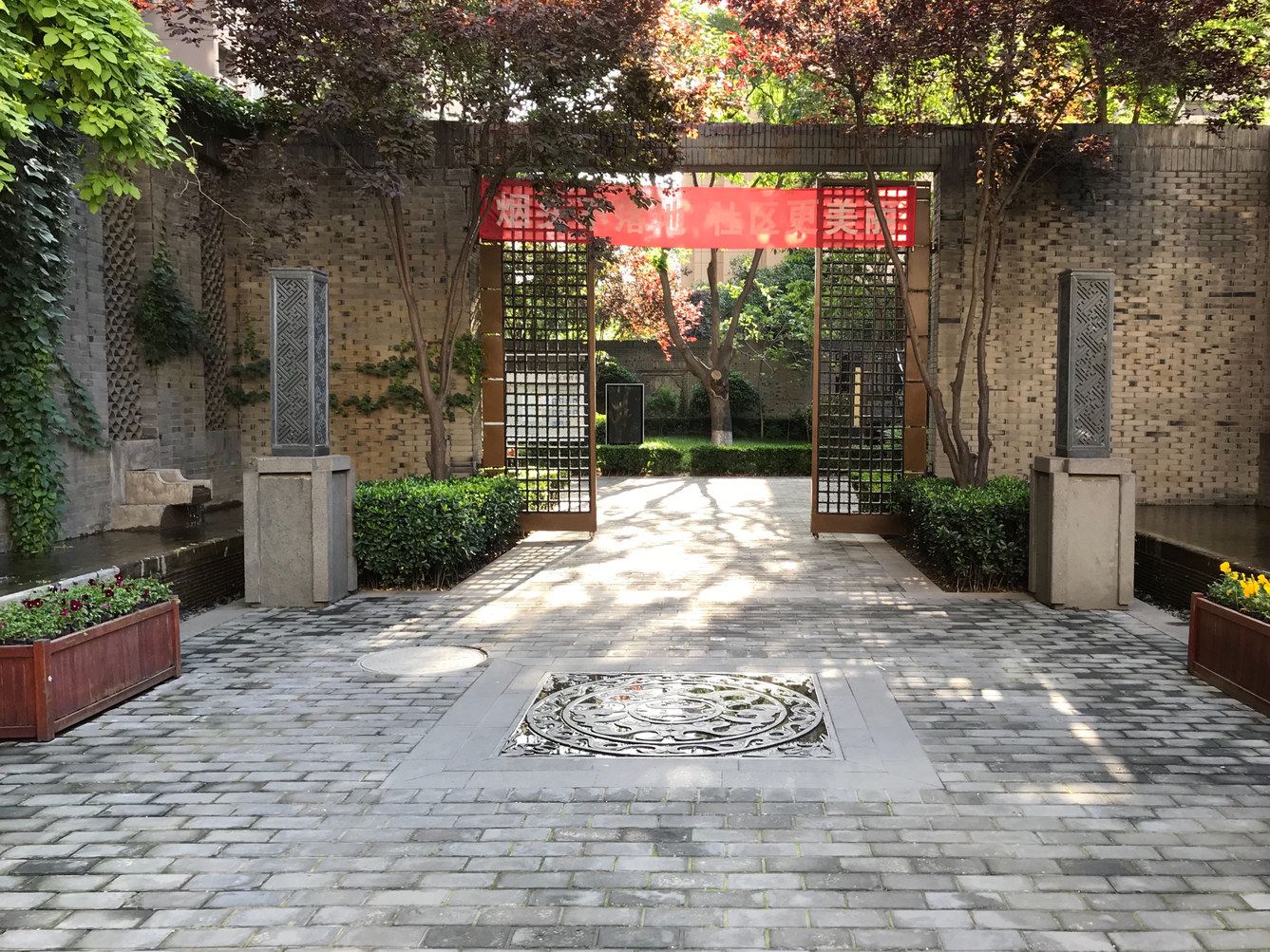 西安杨美味公寓(吉祥村十字分店)