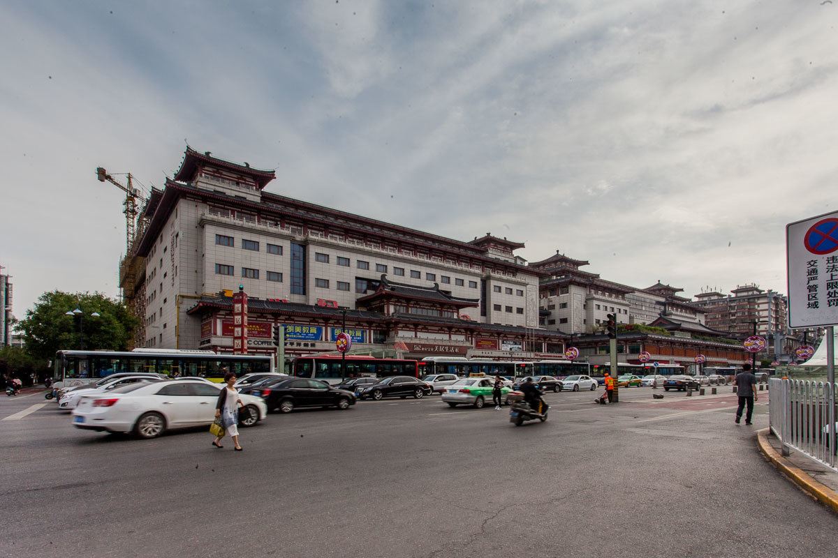 西安关关(00148630)公寓(都城隍庙分店)