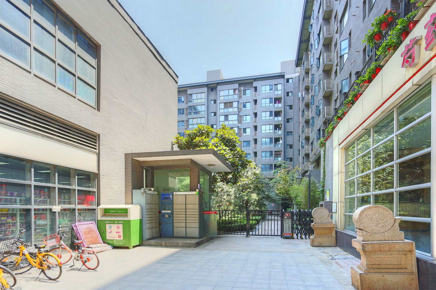 西安随遇长安公寓(康乐路北口分店)