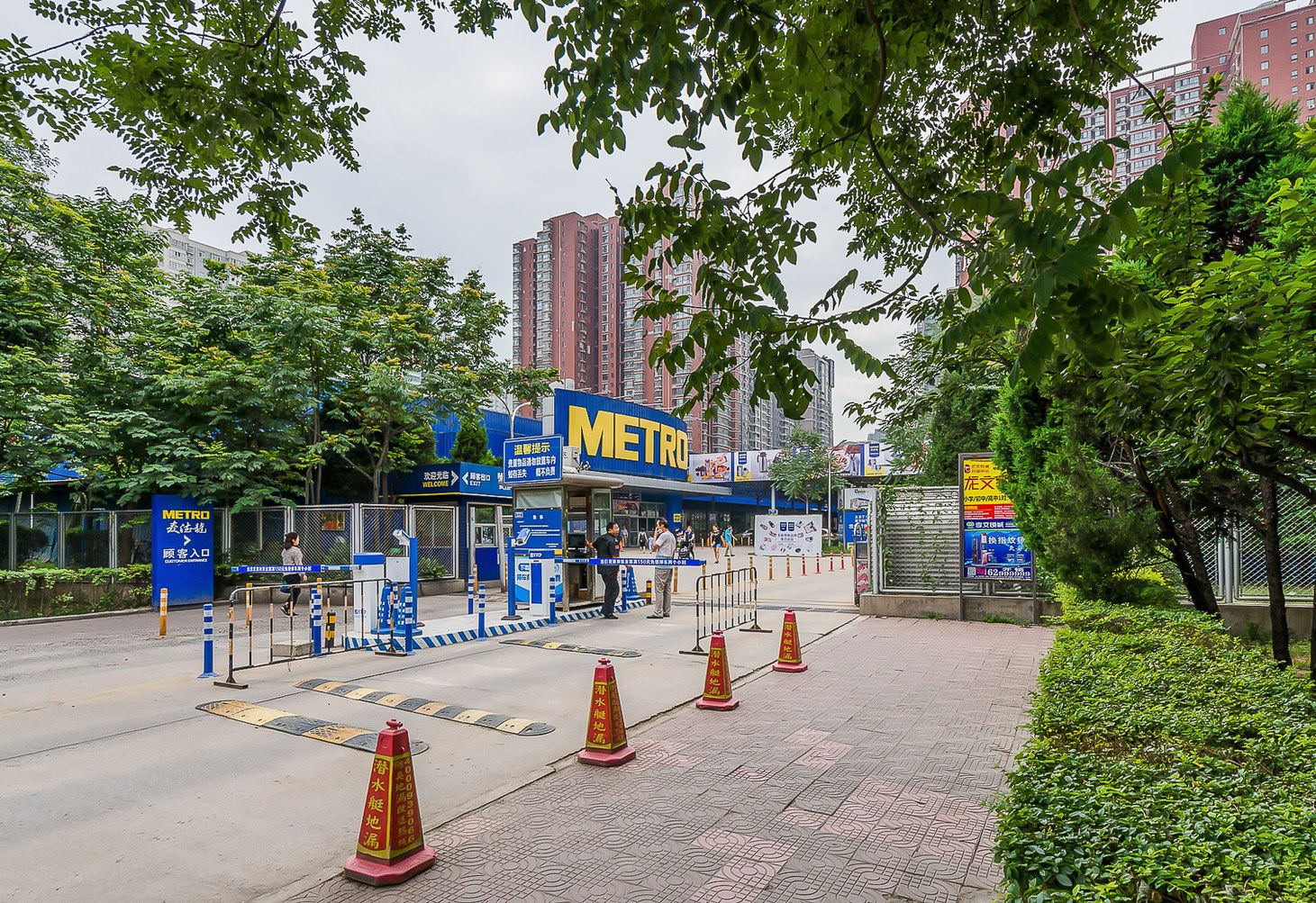 西安最后的男巫公寓(陕西自然博物馆分店)