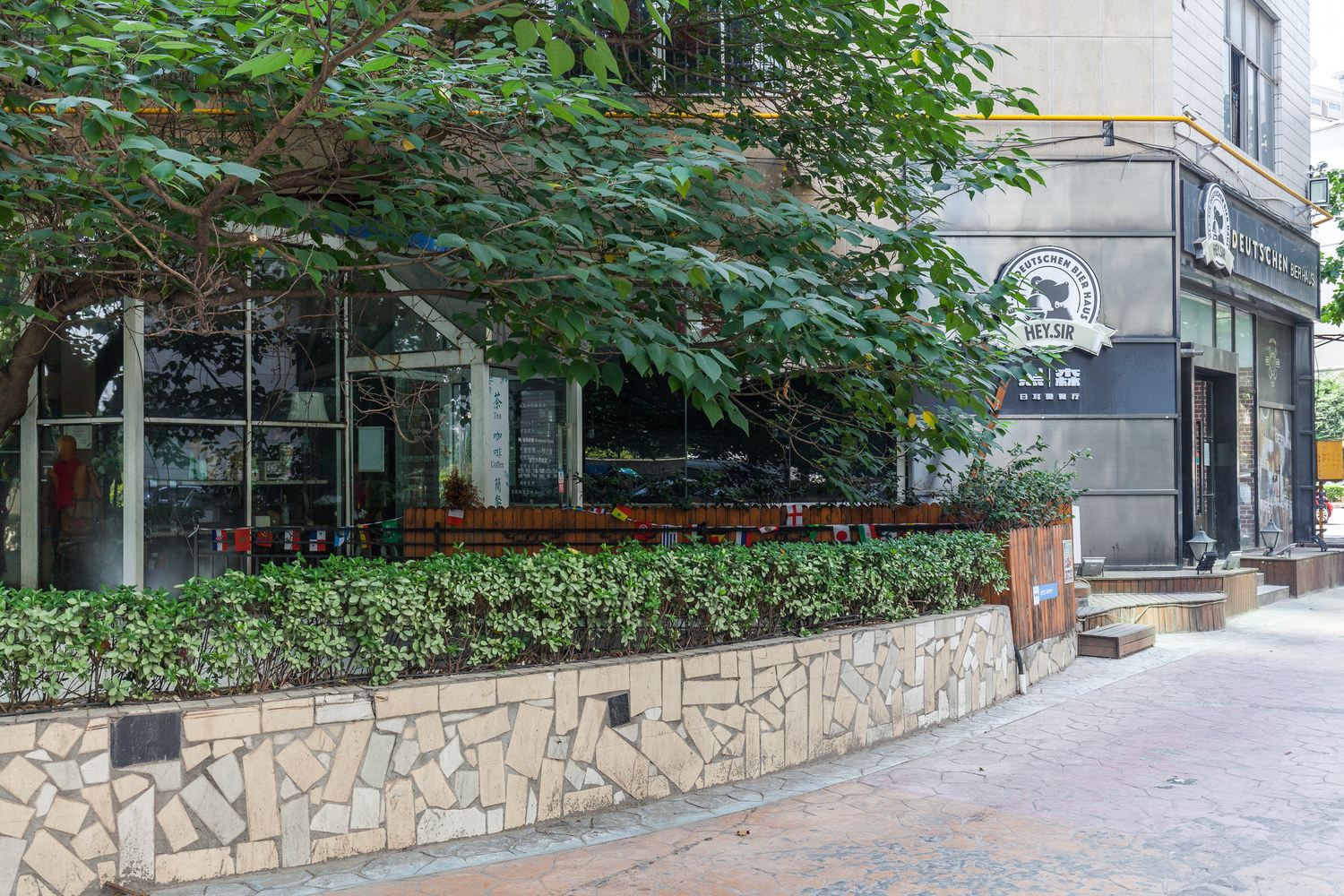 西安途掌柜.华仔公寓(安吉巷分店)